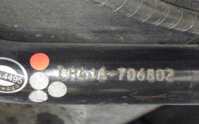 SUZUKI SKYWAVE 200 (Burgman 200) CH41A