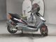 Фото Yamaha CYGNUS125XSR с японского аукциона