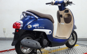 HONDA GIORNO AF77