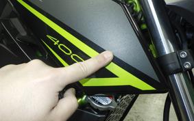 KAWASAKI Z400 Gen.2 2023 EX400L