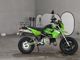 Фото Kawasaki KSR110 с японского аукциона