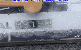 SUZUKI LET's 2