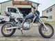 Фото Honda XR100 MOTARD с японского аукциона