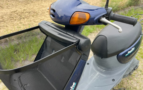 YAMAHA JOG POCHE  SPACE INO BEIGE YON SA08J