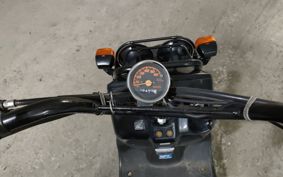 HONDA ZUMAR AF58