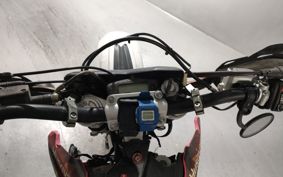 HUSQVARNA IS SC BAR NATE250 ..