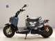 Фото Honda CREA SCOOPY <ﾌ･ﾊ> 2001 с японского аукциона