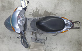 YAMAHA JOG Gen.5 SA36J