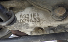 YAMAHA GEAR Gen.2 1981 UA08J