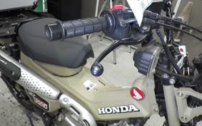 HONDA CT125 HUNTER CUB