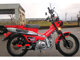 Фото Honda CT125 HUNTER CUB с японского аукциона