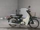 Фото Yamaha MATE 50 с японского аукциона