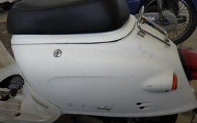 HONDA GIORCUB AF53