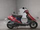Фото Suzuki ADDRESS V100 с японского аукциона
