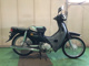 Фото Honda CROSS CUB 2013 с японского аукциона