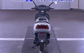 HONDA SPACY125