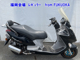 Фото Kymco GRAND DINK125Z с японского аукциона