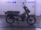 Фото Other CT125 с японского аукциона