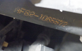 HONDA DIO Gen.6 AF62