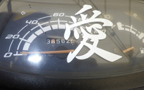 HONDA SPACY 100 JF13