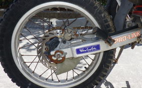 HONDA XLR250R GEN 3 MD22