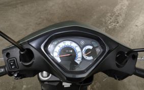 YAMAHA AXIS Z SED7J