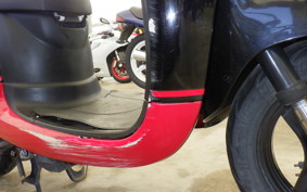 HONDA GIORNO 2 AF70