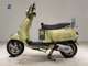 Фото Vespa VXL125 2016 с японского аукциона