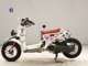 Фото Honda ZOOMER 2004 с японского аукциона