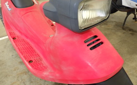 HONDA ZOOK AF26