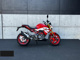Фото BMW G310R с японского аукциона