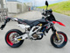 Фото Aprilia SXV550 2006 с японского аукциона
