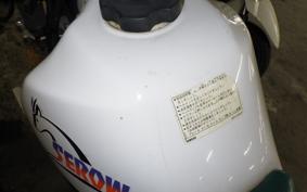 YAMAHA SEROW 225 W 4JG