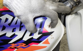 HONDA XR250 BAJA MD30