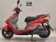 Фото Yamaha CYGNUS 125 XSR 2 с японского аукциона