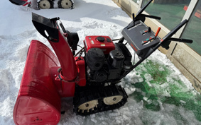 HONDA  SNOW BLOWER  MACHINE 