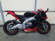 Фото Aprilia RS-4125 с японского аукциона