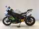 Фото Kawasaki ZX-4RR 2018 с японского аукциона
