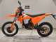 Фото KTM 150 EXC TPI с японского аукциона