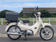 Фото Honda SUPER CUB110 с японского аукциона