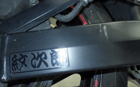 SUZUKI HAYABUSA Gen.2 2008