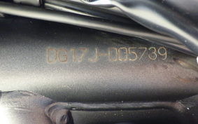 YAMAHA SEROW 250 Gen.2 DG17J