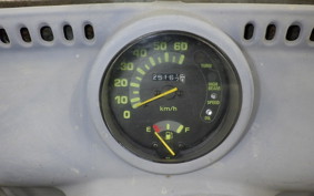 HONDA GYRO CANOPY TA02