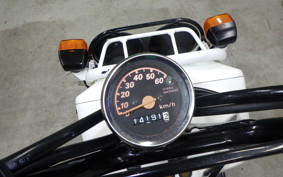 HONDA ZOOMER AF58