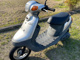 Фото Yamaha JOG APRIO с японского аукциона