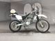Фото Honda XR250 BAJA 1997 с японского аукциона