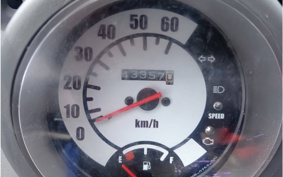 HONDA GYRO TA03