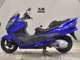 Фото Suzuki SKYWAVE 250 S Gen.3 с японского аукциона