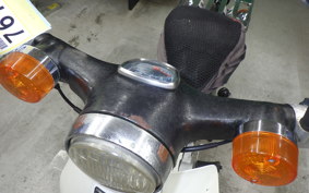 HONDA C50 SUPER CUB C50