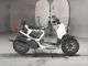 Фото Honda ZUMAR 2006 с японского аукциона